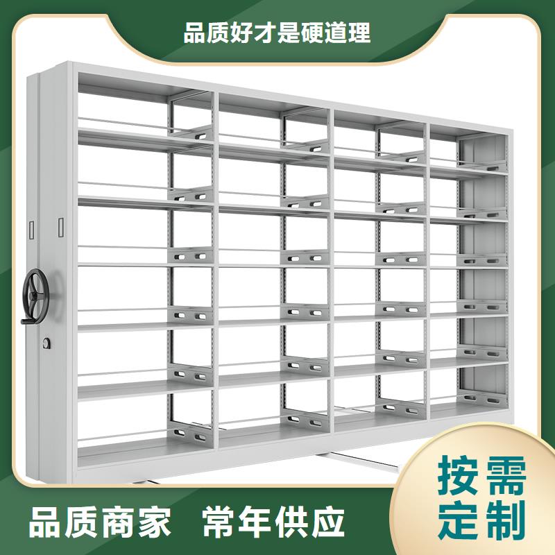 密集柜智能回转档案柜用途广泛