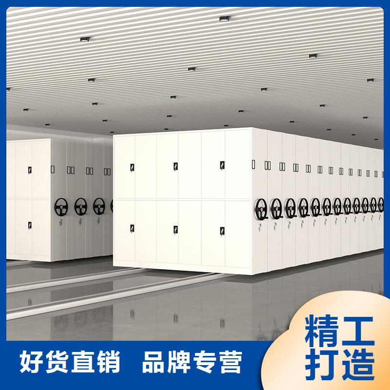 密集柜智能密集架密集柜优选原材