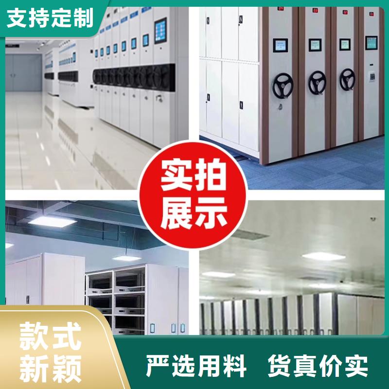 密集柜【RFID智能密集柜】拥有多家成功案例