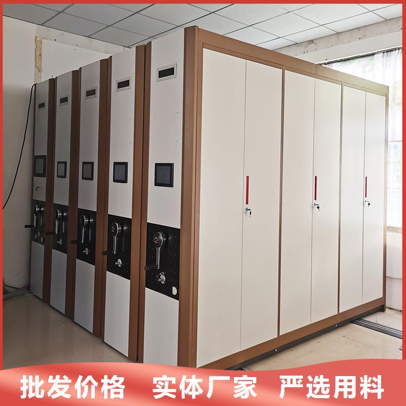 密集柜智能密集柜严选材质