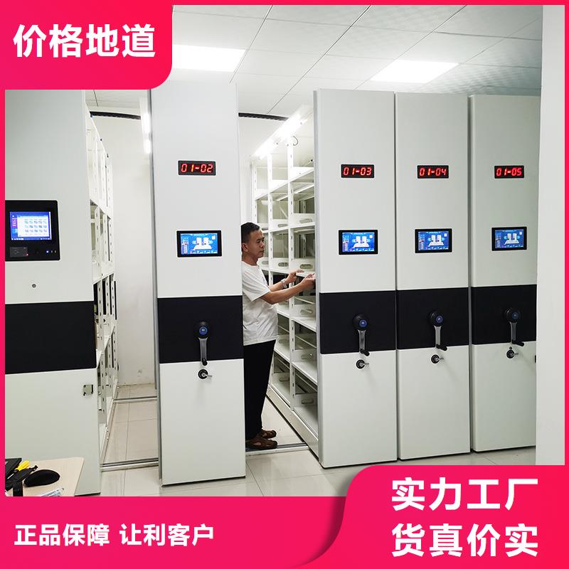 密集柜 会计凭证柜性价比高