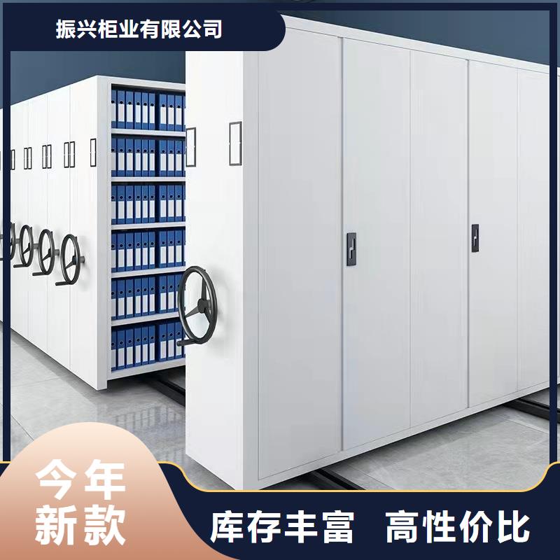 密集柜-图书馆家具一站式供应厂家