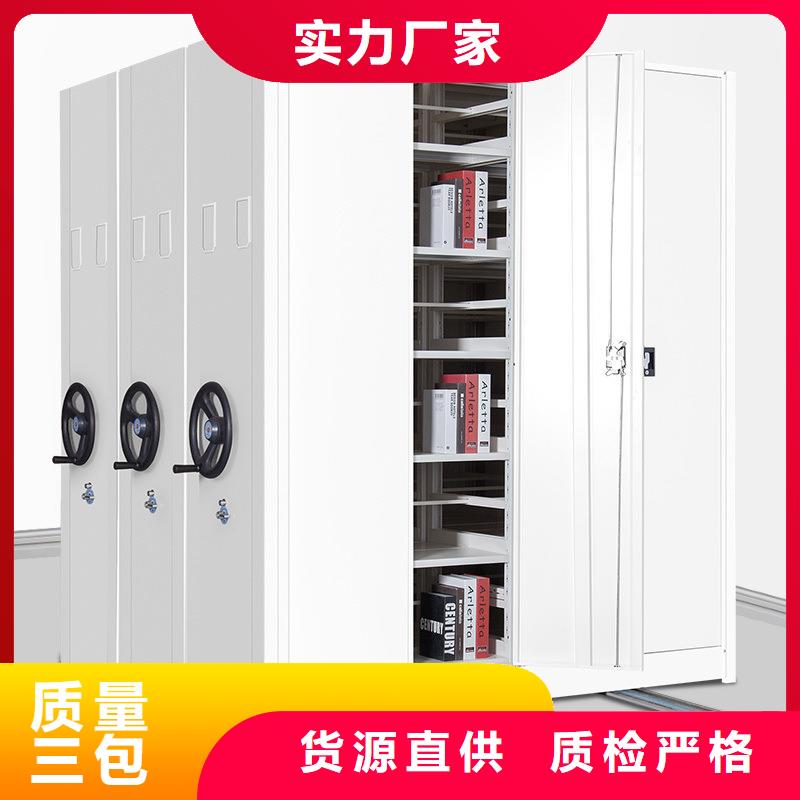 档案柜厂家视频-海口档案柜厂家工厂直供-柜业(三亚市分公司)
