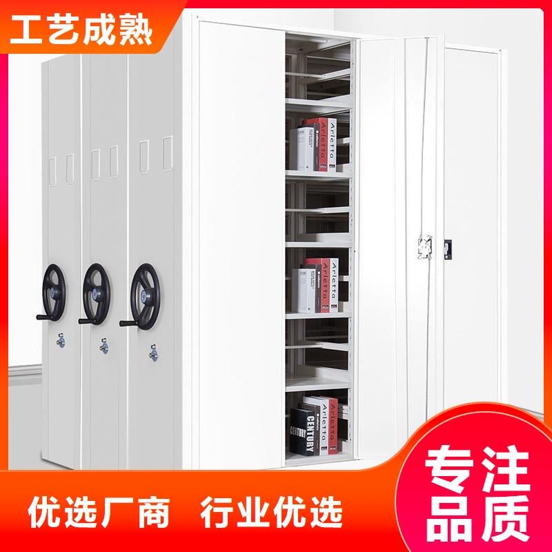  密集柜厂家经验丰富