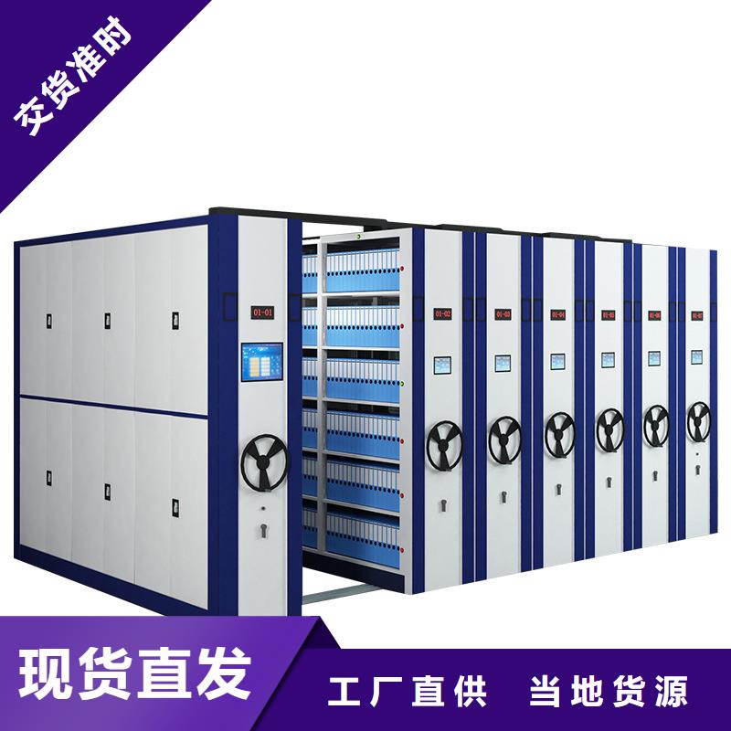 密集柜规格齐全