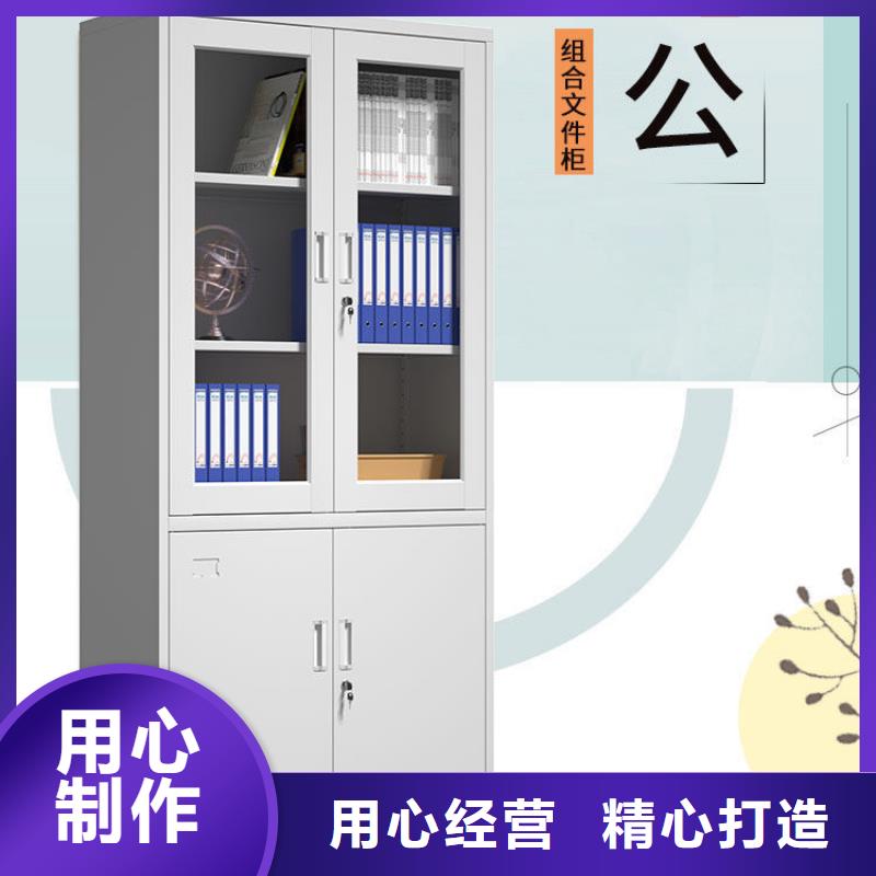 密集柜会计凭证柜产地直销