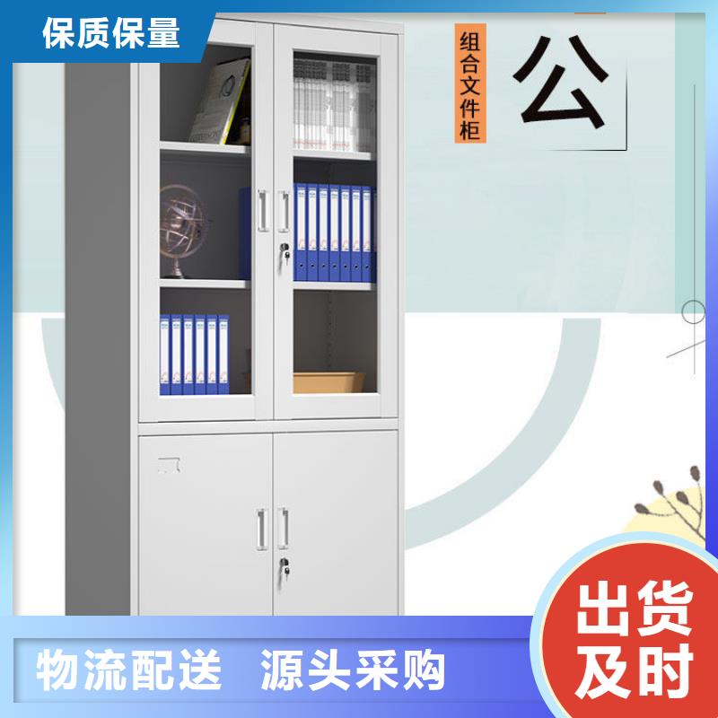 密集柜,档案室密集架质量无忧