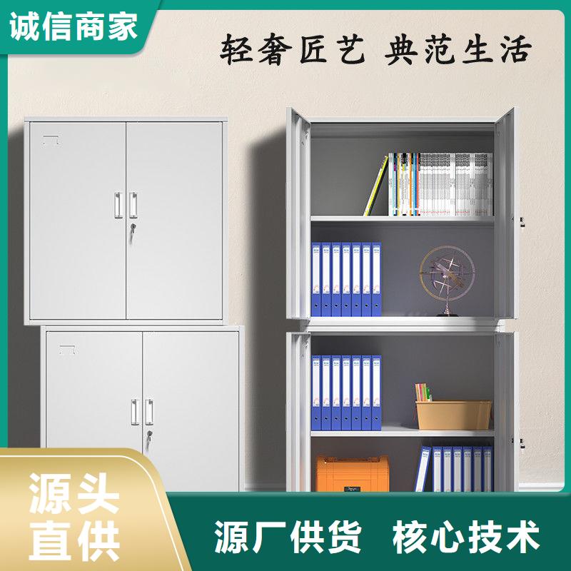  密集柜现货交易