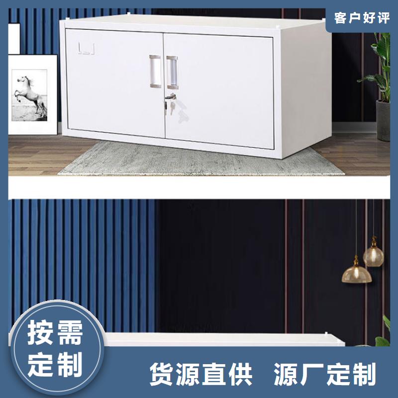 密集柜盒定位智能密集柜大库存无缺货危机