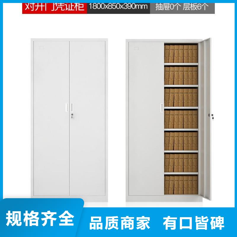  密集柜无中间商厂家直销
