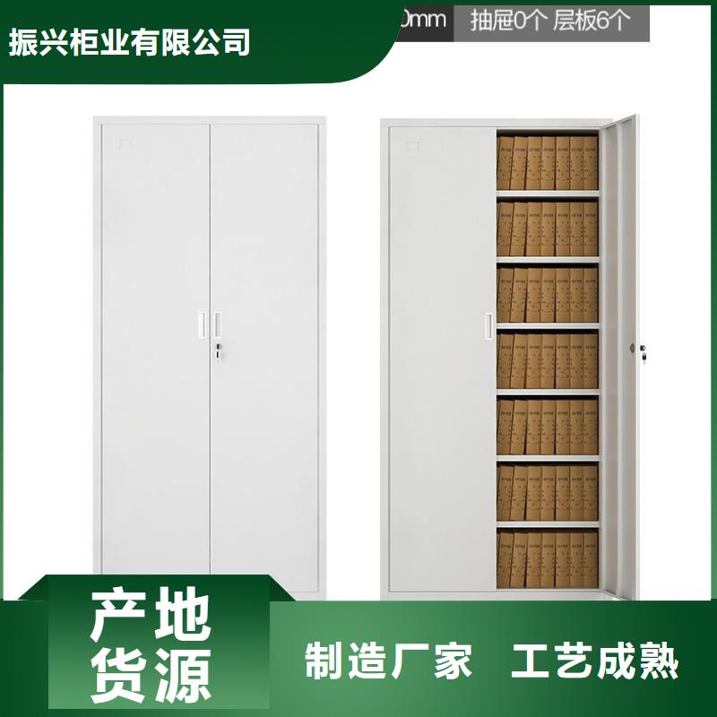 密集柜智能回转档案柜用途广泛