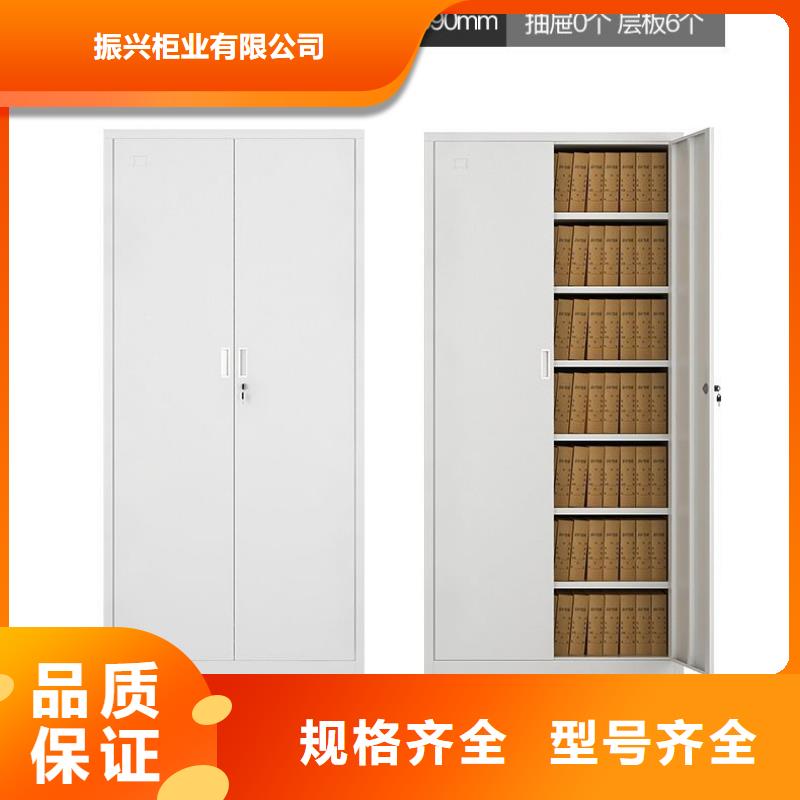 密集柜智能密集柜生产厂家