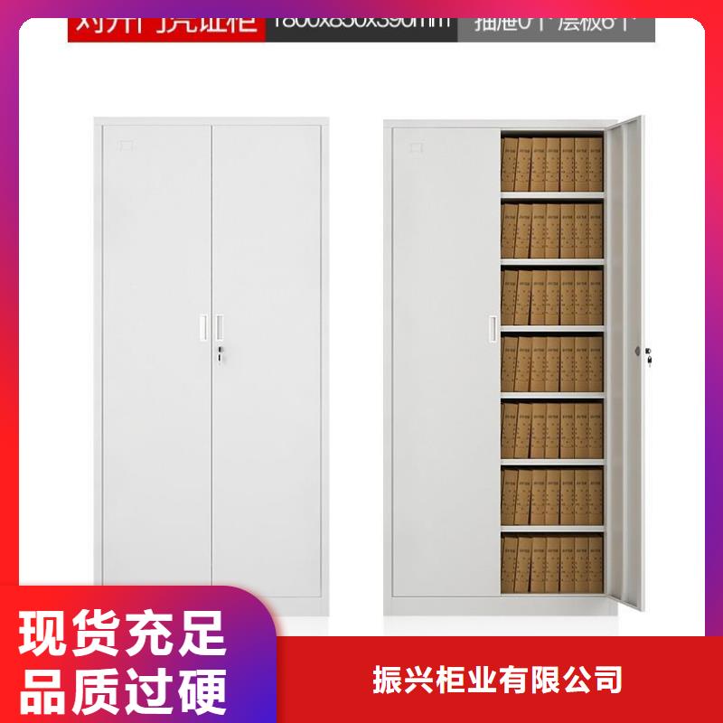 密集柜,移动文件柜真实拍摄品质可靠