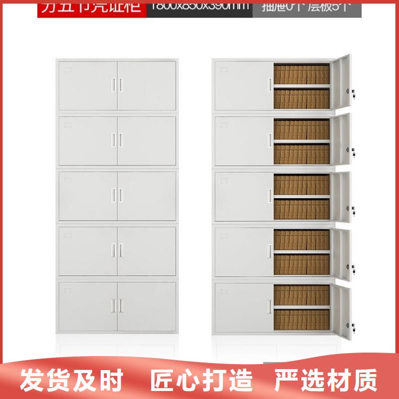 密集柜阅览室书架品质服务诚信为本