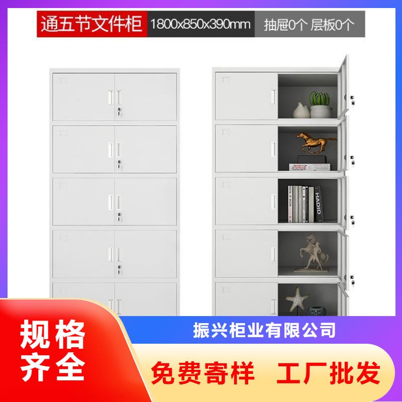 密集柜_卷宗柜价格低