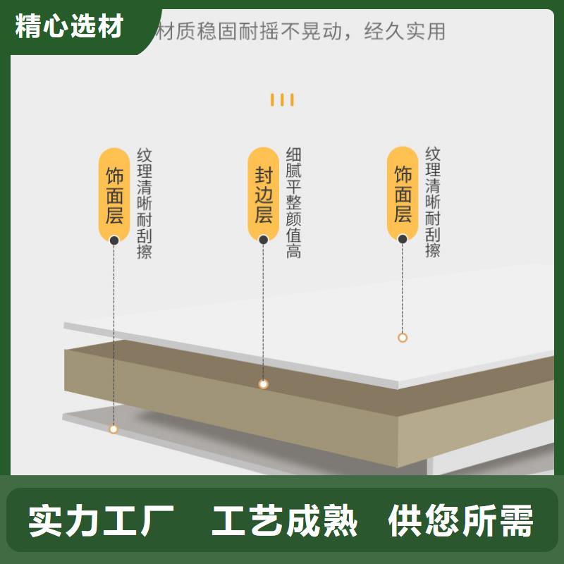 密集柜-智能密集柜现货齐全售后无忧
