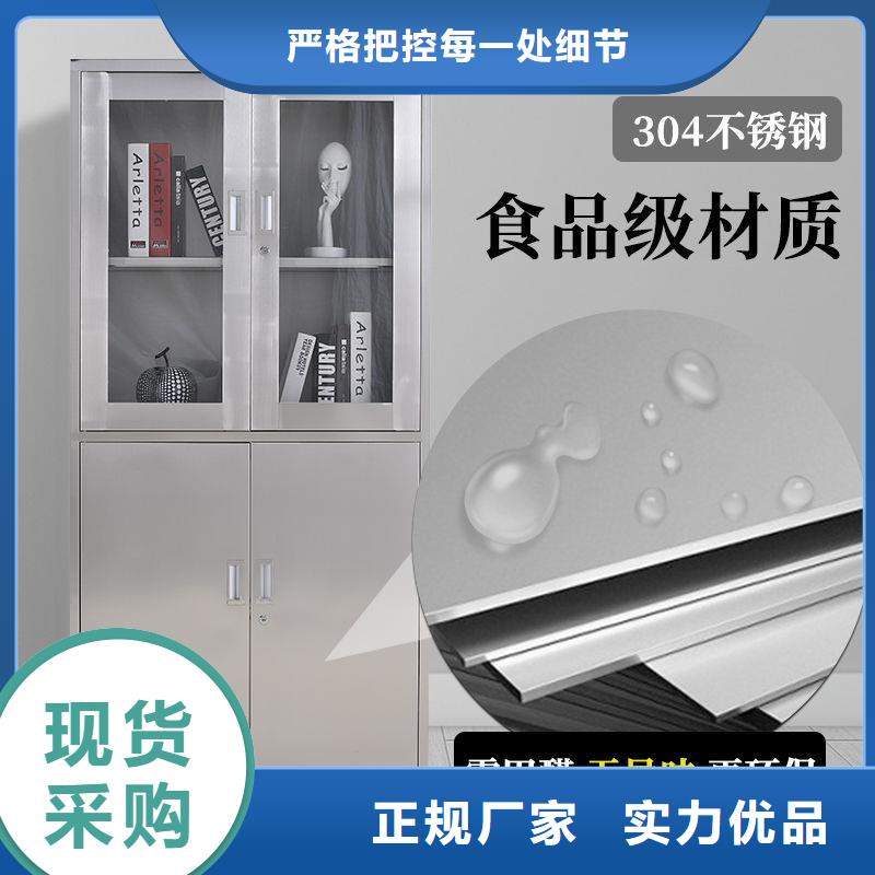 密集柜_智能密集柜优选好材铸造好品质
