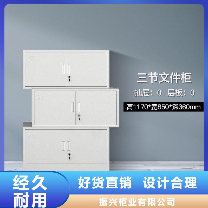 【密集柜】档案柜订制批发