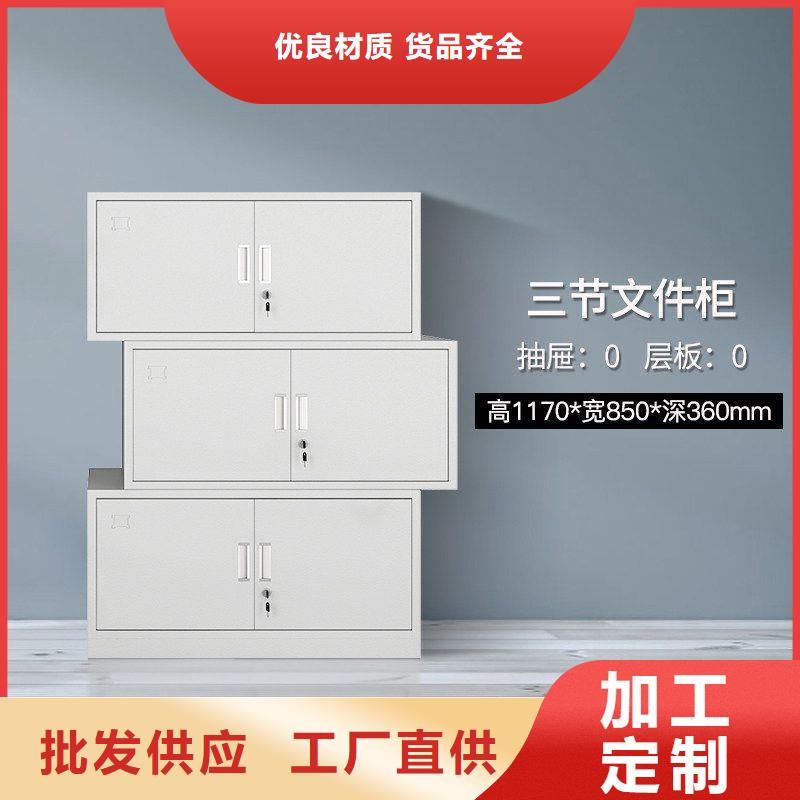 密集柜档案柜厂家让利客户