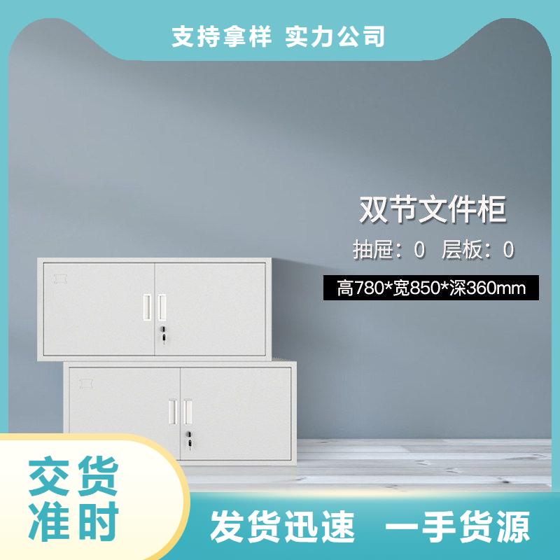 密集柜厂家直销货源充足