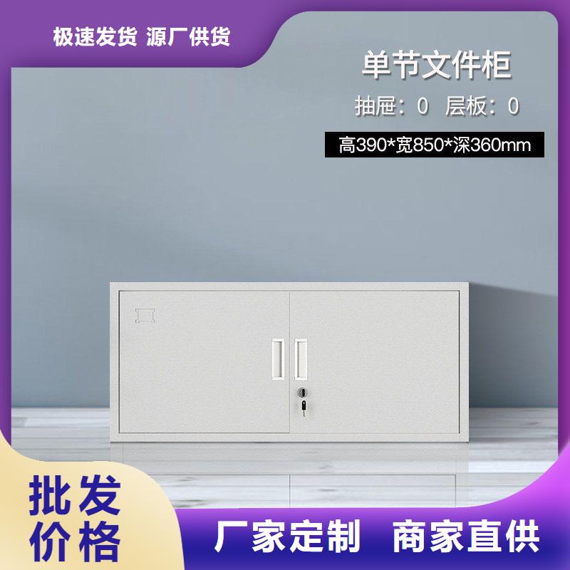 密集柜电动档案存放架好品质售后无忧
