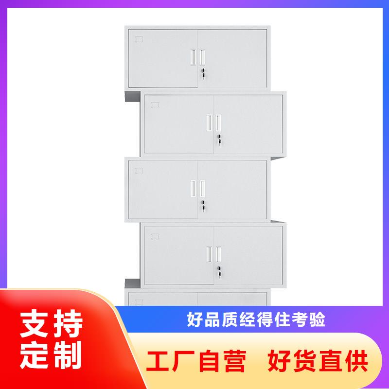 【密集柜钢木书架今日新品】