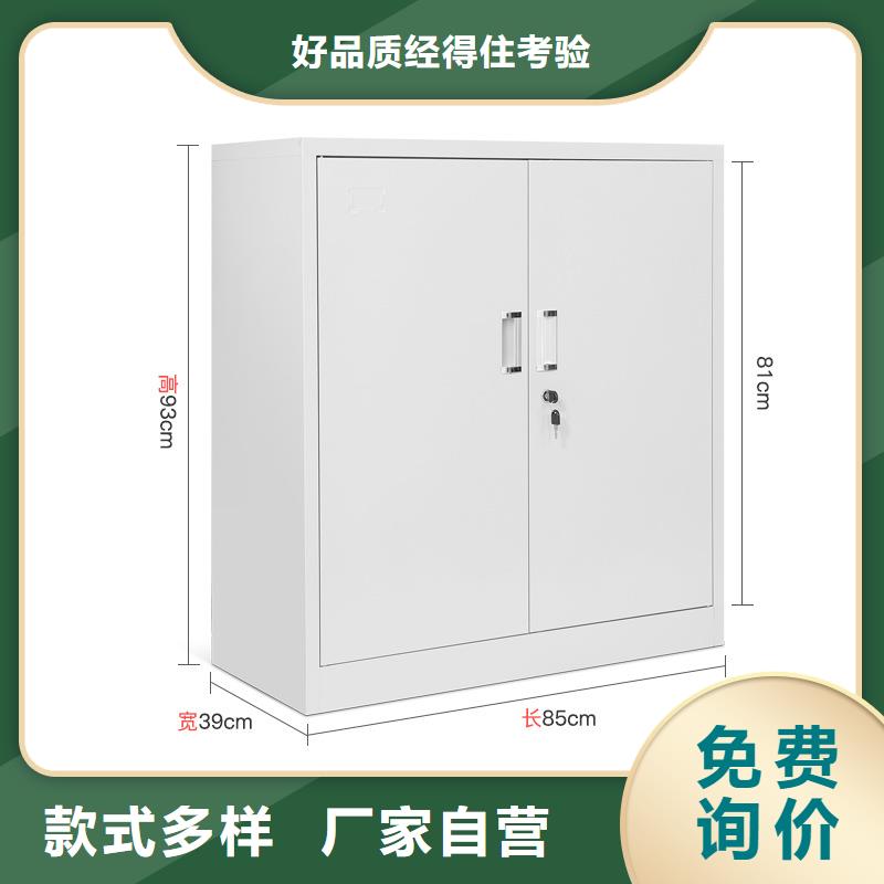 密集柜智能密集柜生产厂家