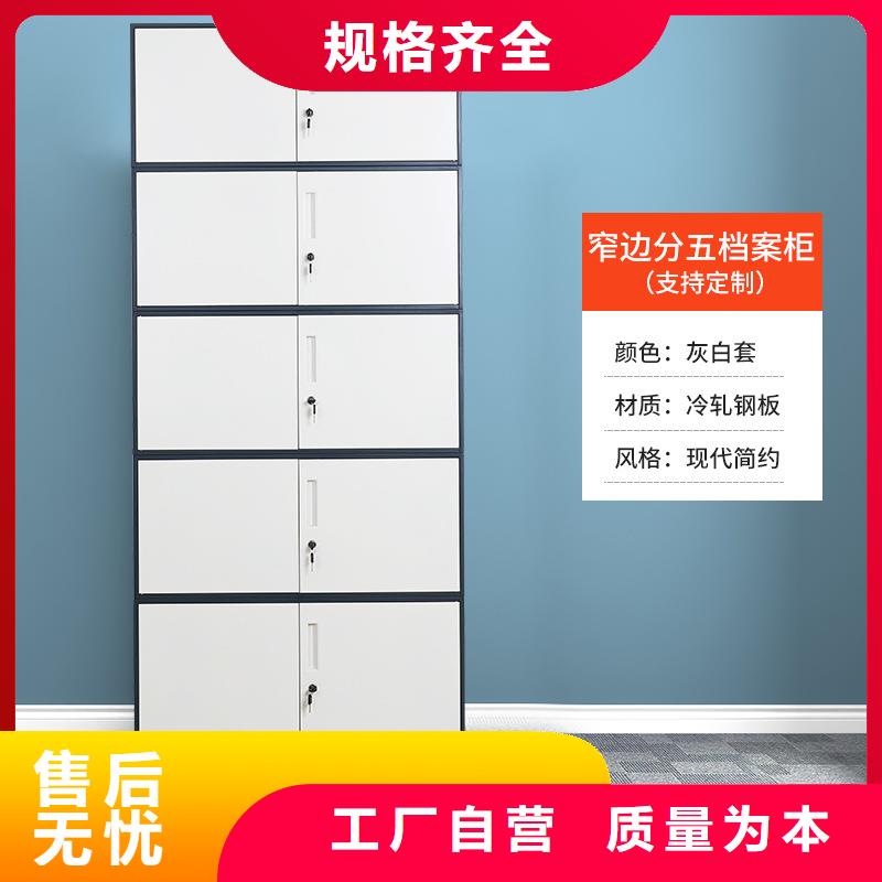 密集柜,移动密集柜密集架超产品在细节