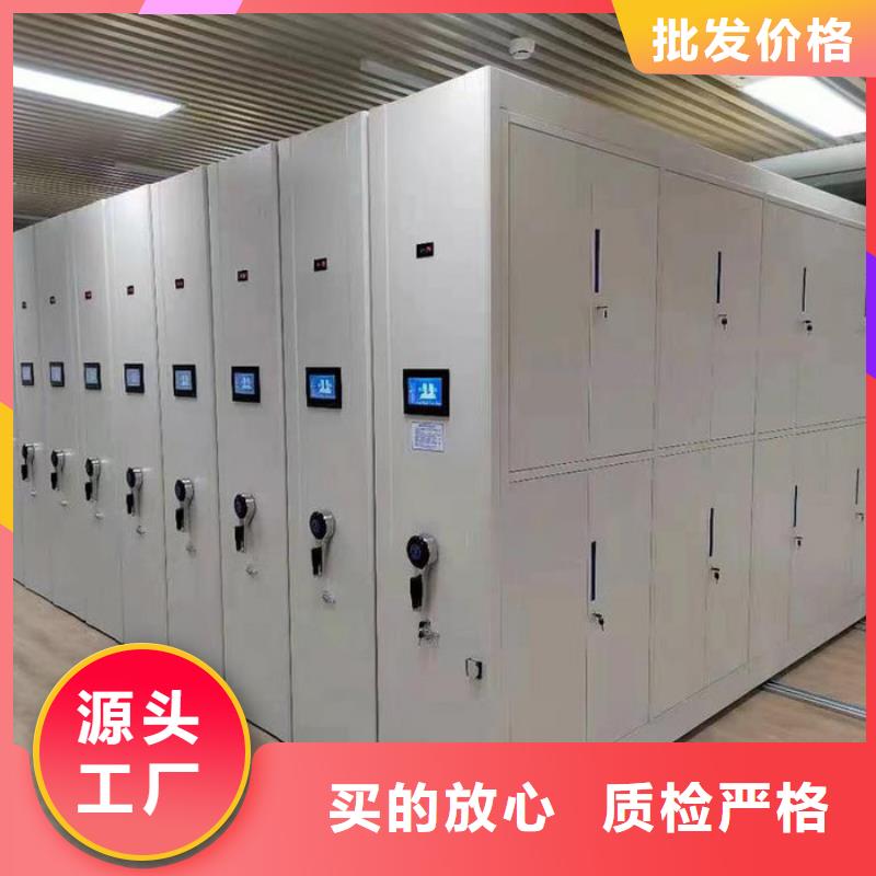 密集柜金库门真正的源头厂家