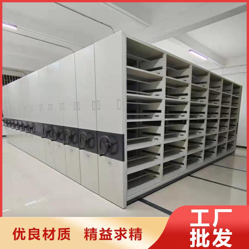 密集柜部队上下床不断创新
