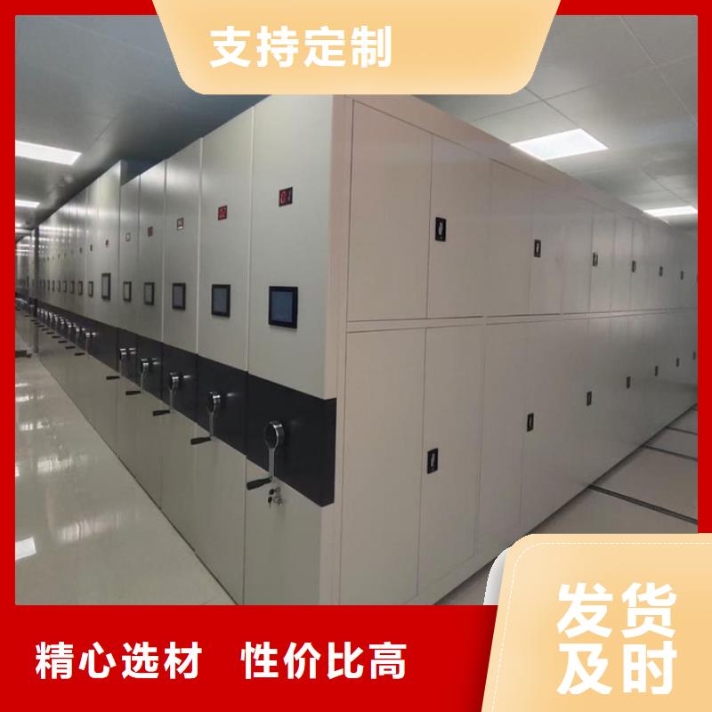 档案柜厂家视频-海口档案柜厂家工厂直供-柜业(三亚市分公司)