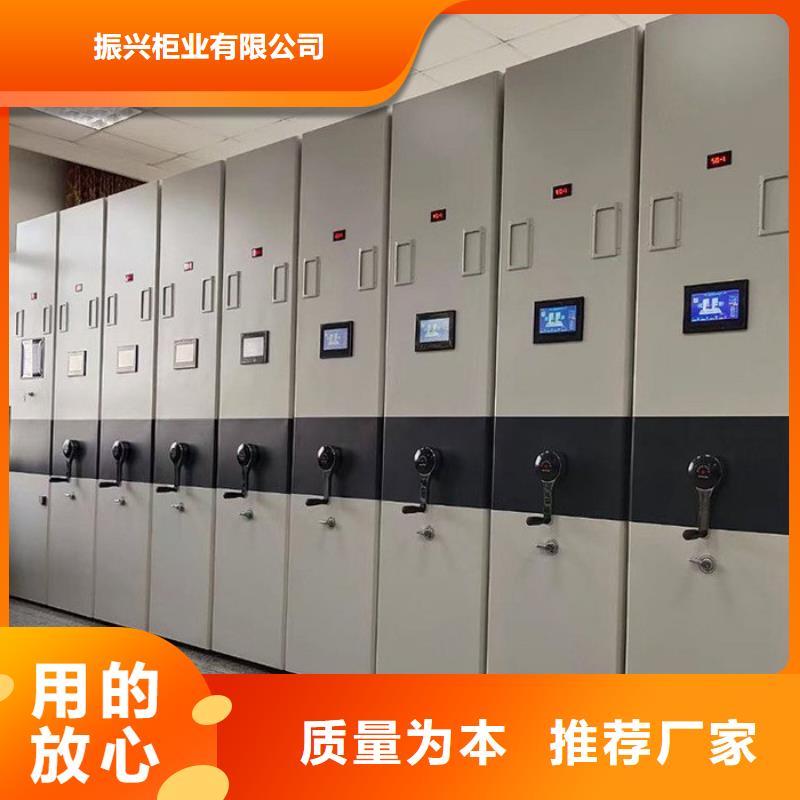  密集柜品质有保障