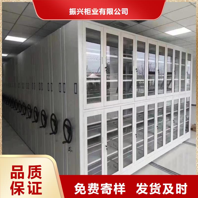 密集柜智能密集柜严选材质