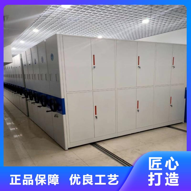 密集柜图书馆家具专心专注专业