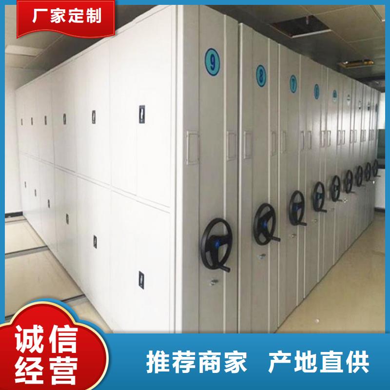 密集柜 RFID智能密集柜源头厂家量大价优