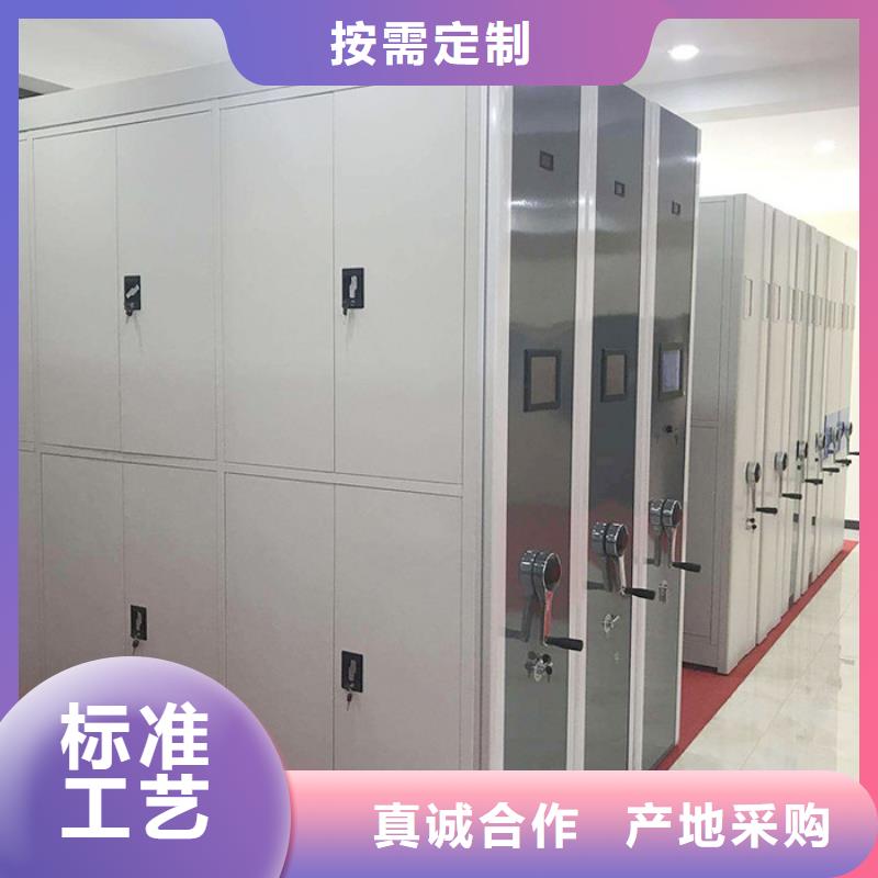  密集柜用途广泛