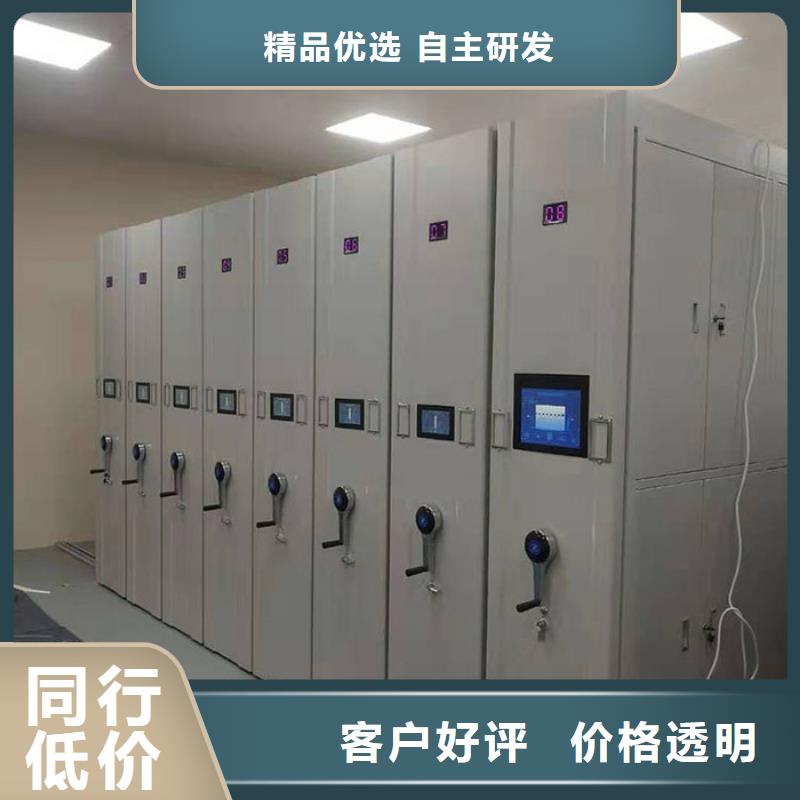  密集柜一站式采购方便省心