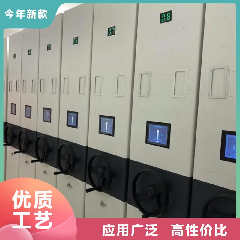 密集柜库存充足