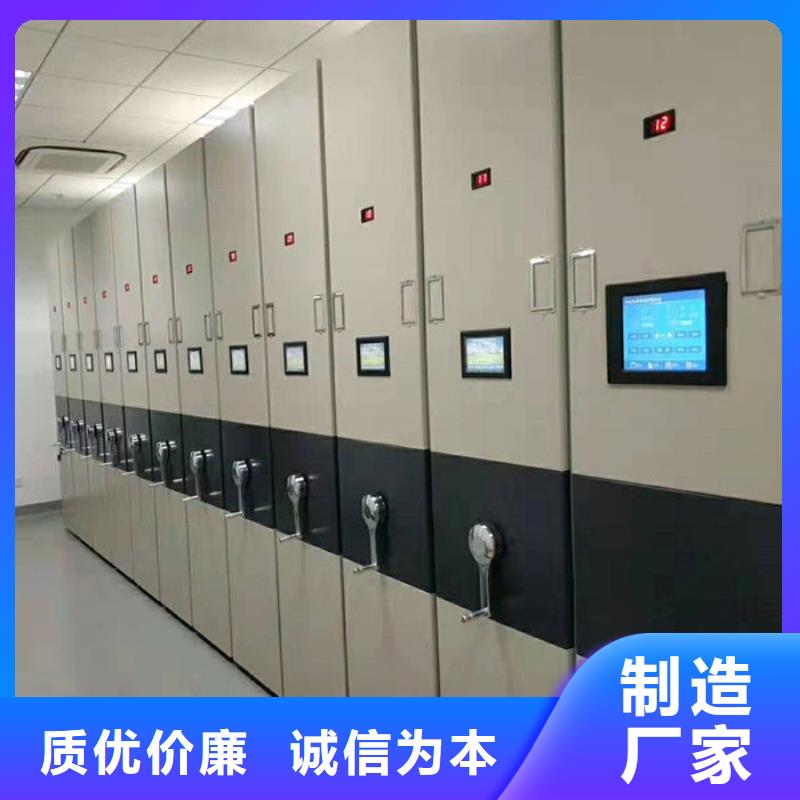密集柜,移动密集柜密集架超产品在细节