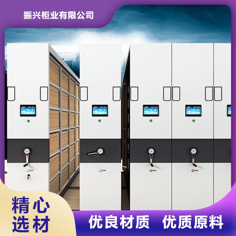 密集柜_智能密集柜优选好材铸造好品质