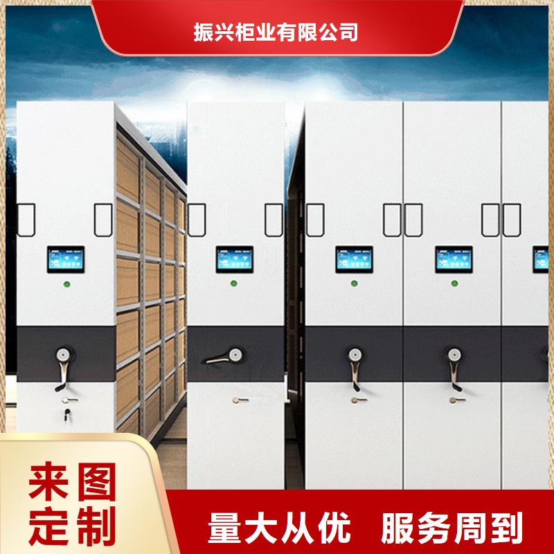 ：移动密集柜供货商