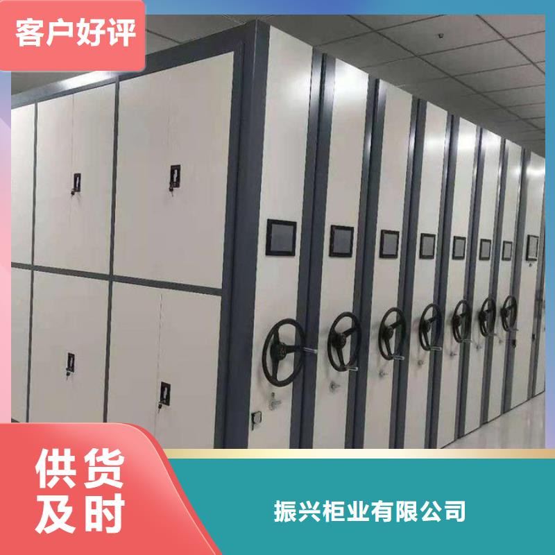 密集柜 RFID智能密集柜源头厂家量大价优