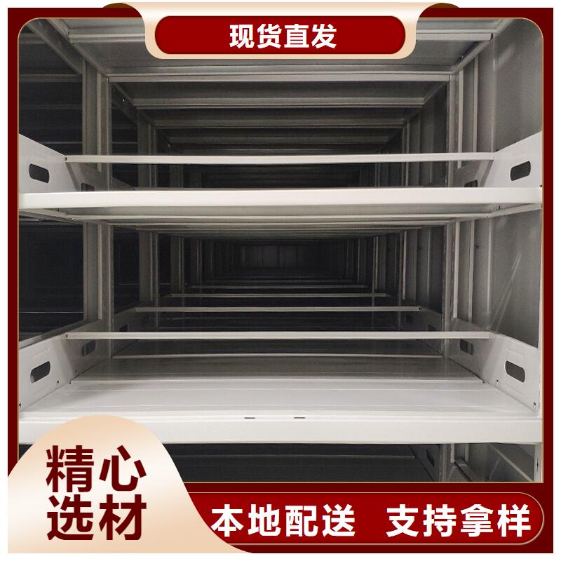 档案柜厂家视频-海口档案柜厂家工厂直供-柜业(三亚市分公司)