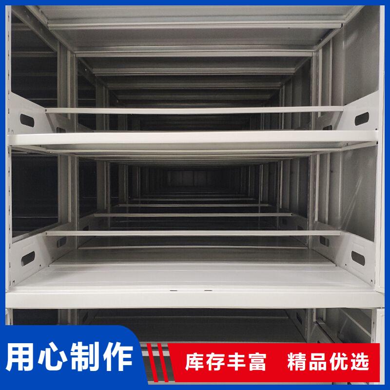  密集柜现货交易