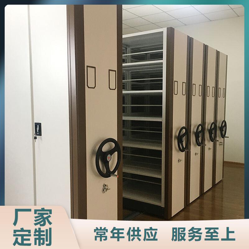 密集柜-图书馆家具一站式供应厂家