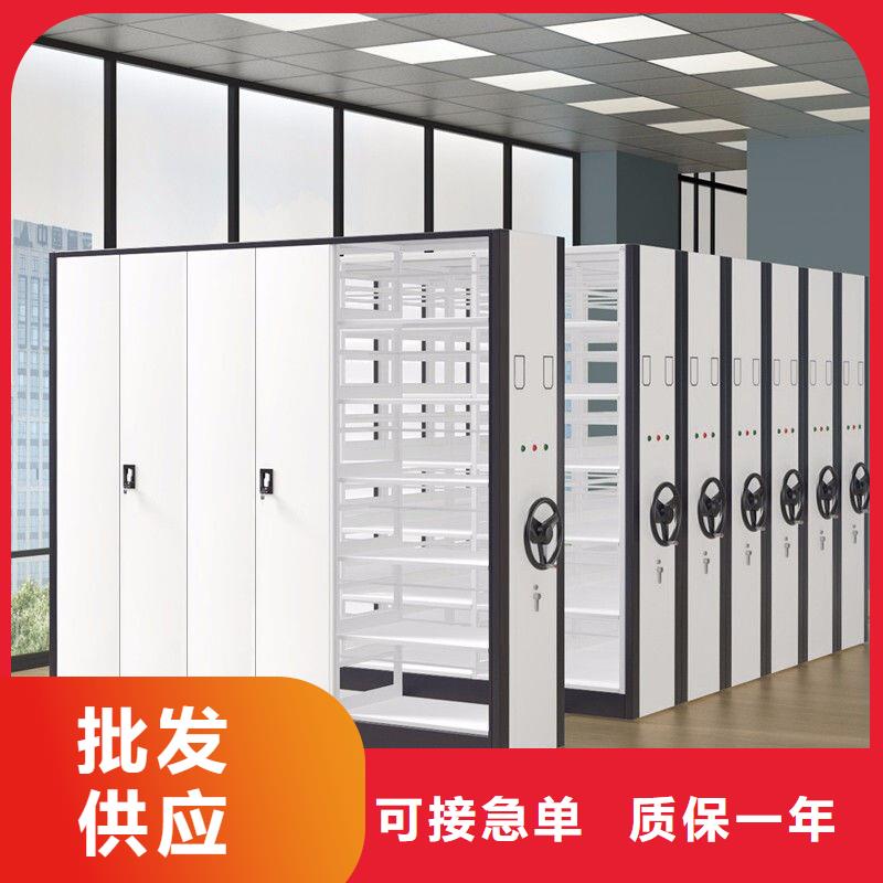 密集柜,智能密集柜快速发货
