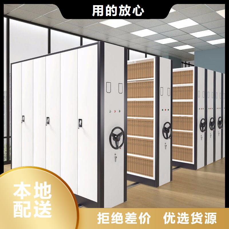 密集柜银行金库门优选厂商