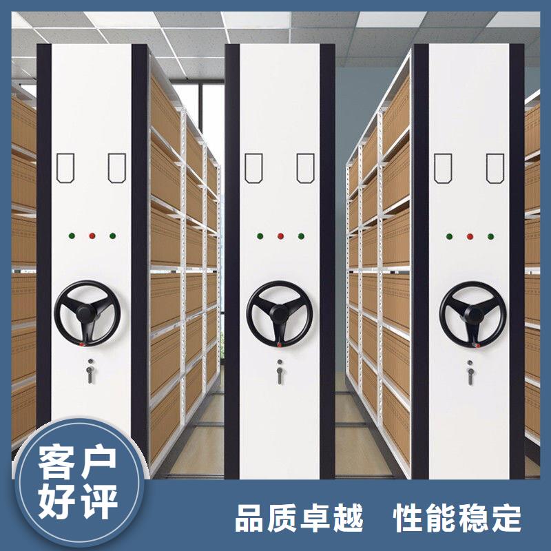 密集柜手动密集架海量货源