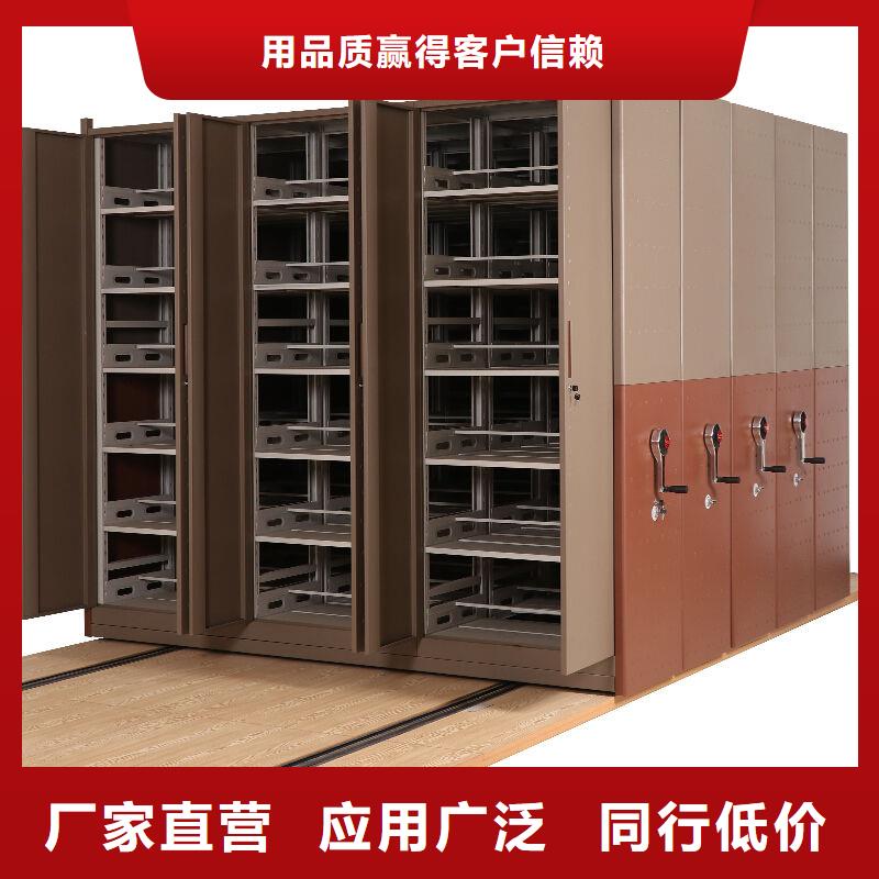 密集柜手动密集架海量货源