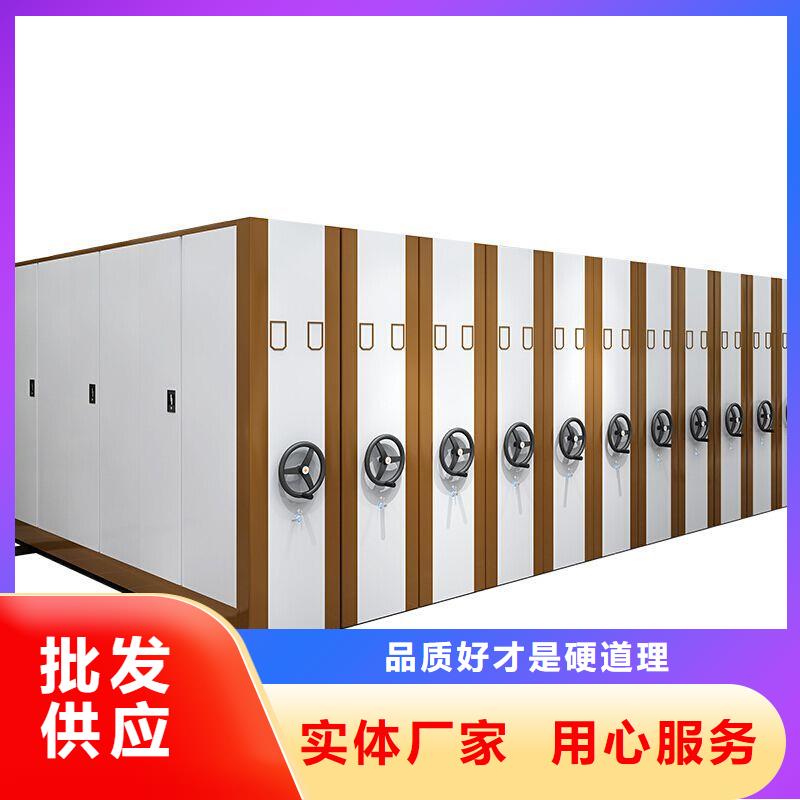 密集柜智能密集柜大厂家实力看得见